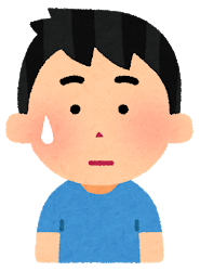 タスク管理 反省するために計画を立てる Free Steps