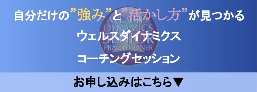 お笑い ツッコミが簡単に上手くなる3つの方法 練習 Free Steps